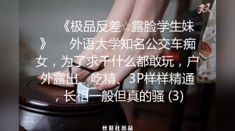 情色主播 韵味御姐粉蝴蝶无爱爱