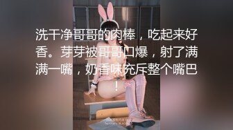 经常一起玩群P的哥们出差让我去他家陪她漂亮小媳妇过夜