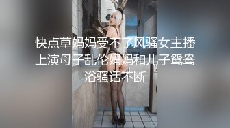 【超顶❤️绿帽大神】91小懒猫✿ 调教母狗校花女友甄选 珍珠骚丁露出取外卖 开肛调教 网吧露出 3P激战极品M属性女友