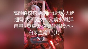 皇家华人 RAS-0365 女友淫母帮泄欲饥渴寻欢遭拒-李娜娜