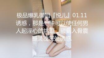 腹肌18厘米直男校草,对镜喷射