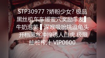 超强视觉冲击力！亚洲面孔欧美身材！巨臀亚裔「lynnxbrad」OF日常性爱私拍【第二弹】1