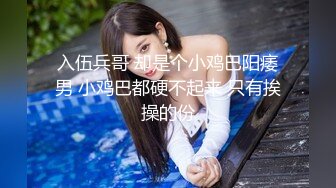 爸爸我要高潮了顶级颜值美女，衬衣黑丝袜，喜欢骑上面插，这样插得好深好喜欢，表情对着镜头高潮脸，好爽搞得浑身颤抖-