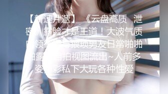 国产美女网红- 妮可儿