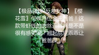 麻豆传媒 MPG0074 清纯女儿遭兽父侵入 夏禹熙