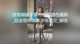 麻豆传媒-办公室性谭 新事务员性工作 性瘾发作办公室无套啪啪