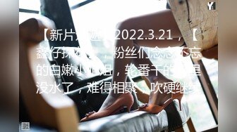 自收集抖音风裸舞反差婊合集第3季【1012V】 (201)