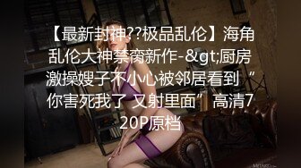 天然爆乳援交女：‘你好猛呀宝贝， 我在想你做一次能你做出来吗，我觉得你一次都做不出来，别说两次，哦这大屌’。能啊，听呻吟，这是吃得好香！