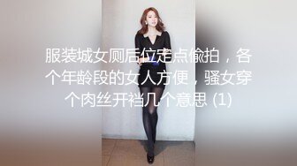 温文尔雅的艺校助教子素口交，国语对白