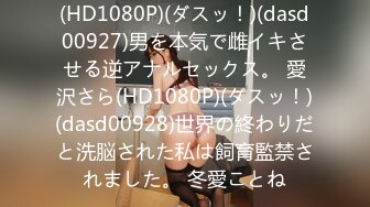 精东影业JD093 参加100万日元挑战的美女“绫波丽”