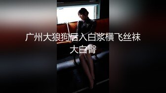 麻豆传媒-同学的发情妈妈美熟女姿态让人抓狂-苏语棠