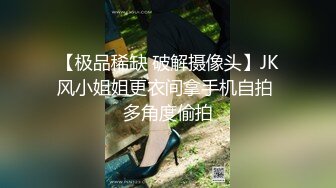 22岁人气小姐姐回归  身姿曼妙玲珑有致 甜美爱笑好多回头客 没被干爽嘟嘴抱怨