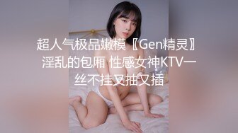 STP26506 ?仙气尤物? 价值40美金高端摄影顶级女神 ▌Jia▌仙女珍珠骚顶血脉喷张 翘首酥乳一览无余白虎嫩鲍 VIP6000