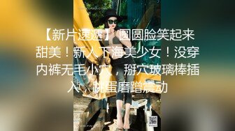 (下) 小帅哥去医院体检身体结果被高大肌肉男医生用大大吊检查菊花