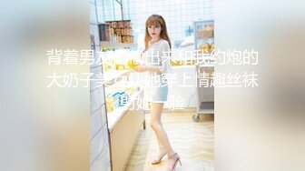 STP24737 麻豆传媒MD-0213 巨乳母狗肉体偿债 耻辱开启了淫荡开关-张芸熙 VIP2209