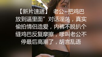 冶金学院前女友彤周末不上课吃鸡。