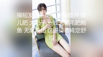 天美传媒七夕特别企划TM0115童颜巨乳汁女奸牛郎-林妙可