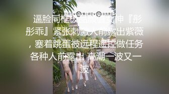 两个颜值不错的御姐旅游性福高跟大长腿鸡动啪啪作品 妹子这屁股翘的销魂双飞硬了搞穴插入要爽翻啊720P高清