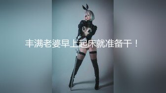 极品新人美少女！超高颜值很会玩！假屌深插骚逼