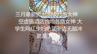 国产女主 少部分欧美 高跟鞋插马眼 虐吊 虐蛋 踢裆 足交 尿道责大合集【140V】 (29)