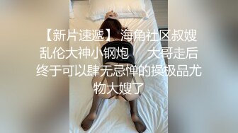 果冻传媒 91kcm-073 爆操反击骗我的美女同学-悠悠