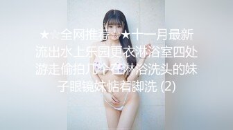 洋娃娃-奶YOO酱-：我就是性欲强，我前男友都不想跟我睡觉，我不知道高潮是什么感觉，说得我脸都要红了，奥买噶！