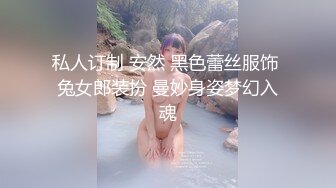 极品小三【酒店门缝偷拍】研究生美女和男友爱爱操极像大S的小三