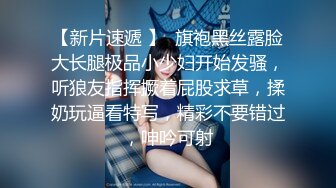 极品爆乳翘臀糖心女郎▌小新 ▌兑现粉丝上门榨汁 超强吻技水火交融