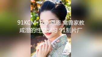 男技师TP推油按摩TP又来了个女客户推完背阴部按摩近距离特写快速扣逼呻吟大声非常诱人