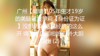 -粉穴舞蹈系女大生自慰完 穿黑丝与4男轮番输出2