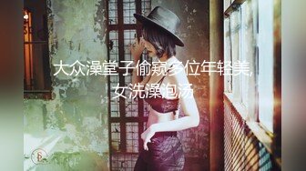 ⚫️⚫️代入感极强，推特PUA约炮大神【DIOR】真实2度约炮闷骚女记者，蜂腰翘臀呻吟声给力，淫语调教，对话淫荡