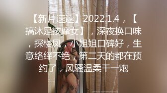 女神放飞自我100%心动感觉【anna102】多种道具自慰~一晚狂撸，俏丽江南小美女，让人秒硬