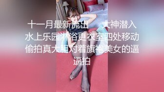   真实操女友 在宿舍大奶眼镜美眉吃完鸡鸡舔完蛋蛋 直接拿嘴当逼操内射吃精 嘴小比操逼还舒坦