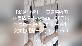 抖音秀人S级身材极品巨乳女神【李雅】在KTV包厢赔老总客户嗨皮群P喷水内射，对话搞笑淫荡高清原版