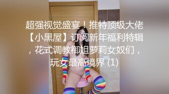  中年小夫妻豹纹情趣衣露脸卖力深喉女上位无套打桩