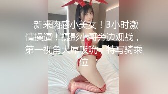 丰满少妇被猛烈进入高清播放