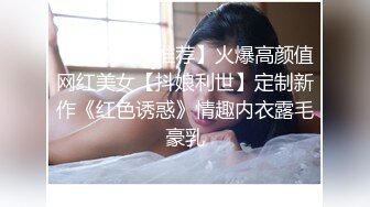  长相可爱的牙套妹子，说说嗲嗲的超级可爱女仆妹子，给大哥哥深喉吃鸡鸡