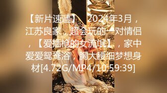 【人气女神秀人网】极品美乳嫩模『梦心玥』最新私拍 超顶拍摄现场极限诱惑 爽爆全屏 你的骚 我看到了 (2)