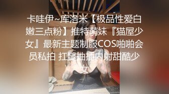 土豪有钱人的专属精壶▌鹤7大神▌淫奴小母狗与单男3P大战 口穴爆肏上下夹击 欲女电臀疯狂榨汁