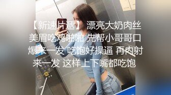 新娘和别人偷情被老公愤怒报复曝光❤️不雅XXOO视图流出真有气质