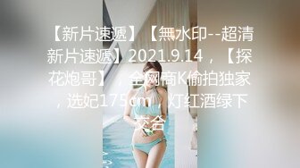 绳艺大师给熟女来个全套SM龟甲缚，奶子上还要贴个血滴子，狂虐这对极品大奶子【200V】 (64)