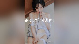 无底线绿奴