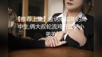 FC2PPV 2938829 ※初回限定価格【ハメ撮り・個人撮影】真面目な人妻に高利子でお金を貸したところ利息の返済に遅れたので巨乳の人妻をハメ撮り！