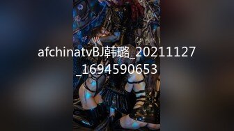 afchinatvBJ韩璐_20211127_1694590653