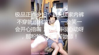   长发妖娆黑丝妹妹，被男朋友推到多姿势多角度啪啪无套做爱，花样真多