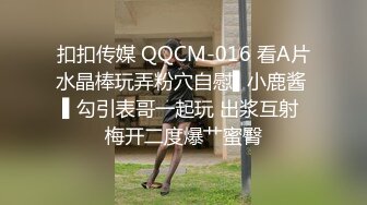 揭秘女主播百万收入背后 初荷为君开