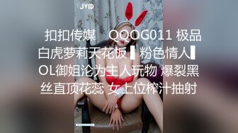 【猴哥优选探花】新人酒店约少妇，肤白貌美，躺平任意抠穴亲乳， 娇喘连连享受其中真快乐