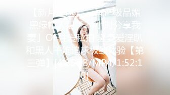 《最新?福利姬》?青春无敌?SS级完美露脸推特女神【芋喵喵】高价定制10套~要啥有啥很极品~颜值行为很反差~紫薇搞出大姨妈