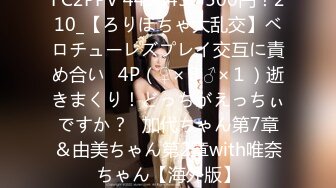 CJOD-194 180cmタトゥー美痴女 佐藤エルの逆種付け騎乗位