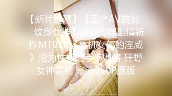 《二狗探花》眼镜大叔出租屋约嫖颜值卖淫女偷拍不同角度换着各种体位草